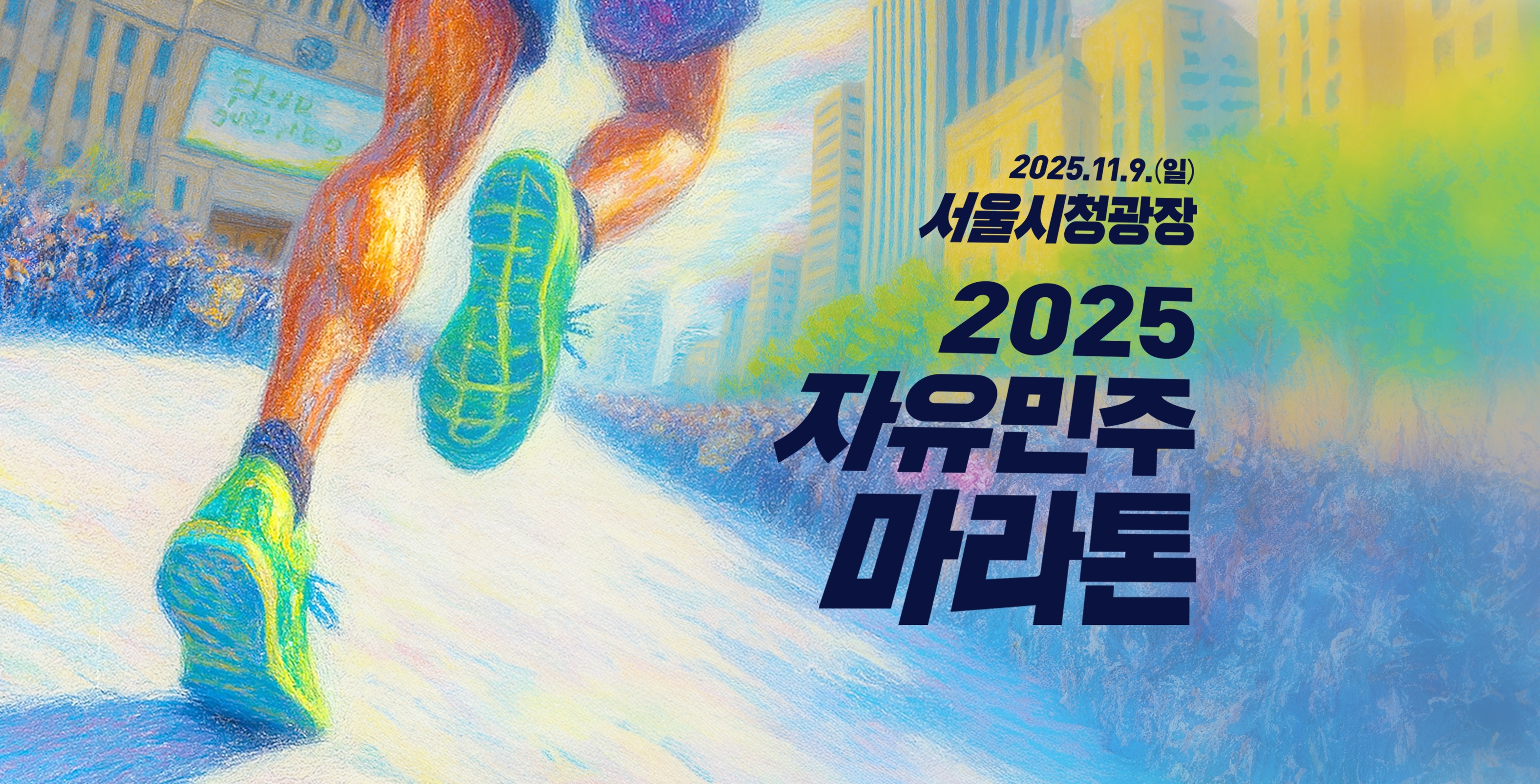 관련 내용 들어갑니다