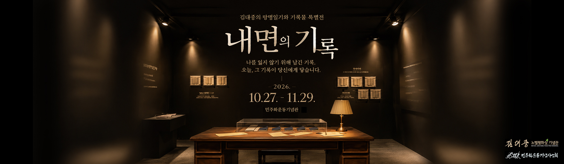 관련 내용 들어갑니다