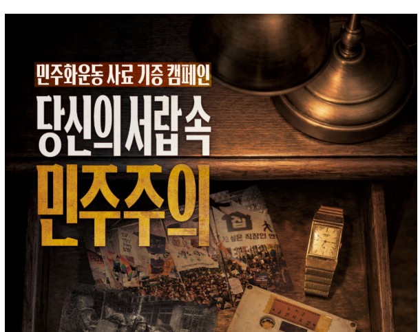 관련 내용 들어갑니다