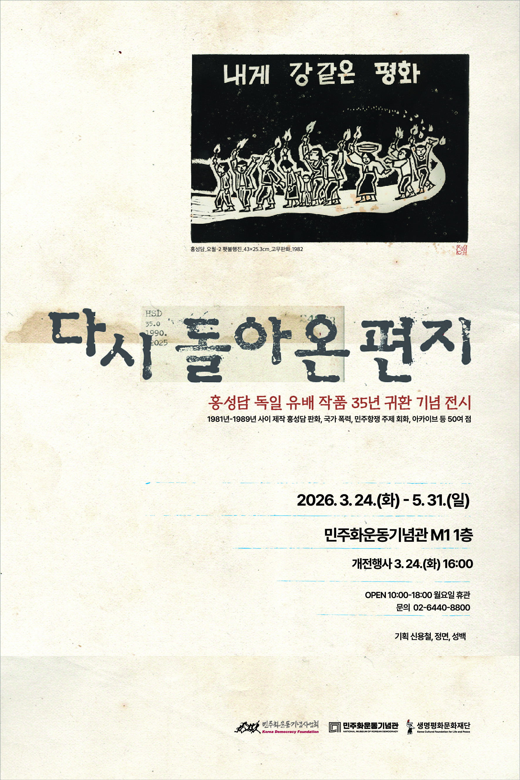 관련 내용 들어갑니다