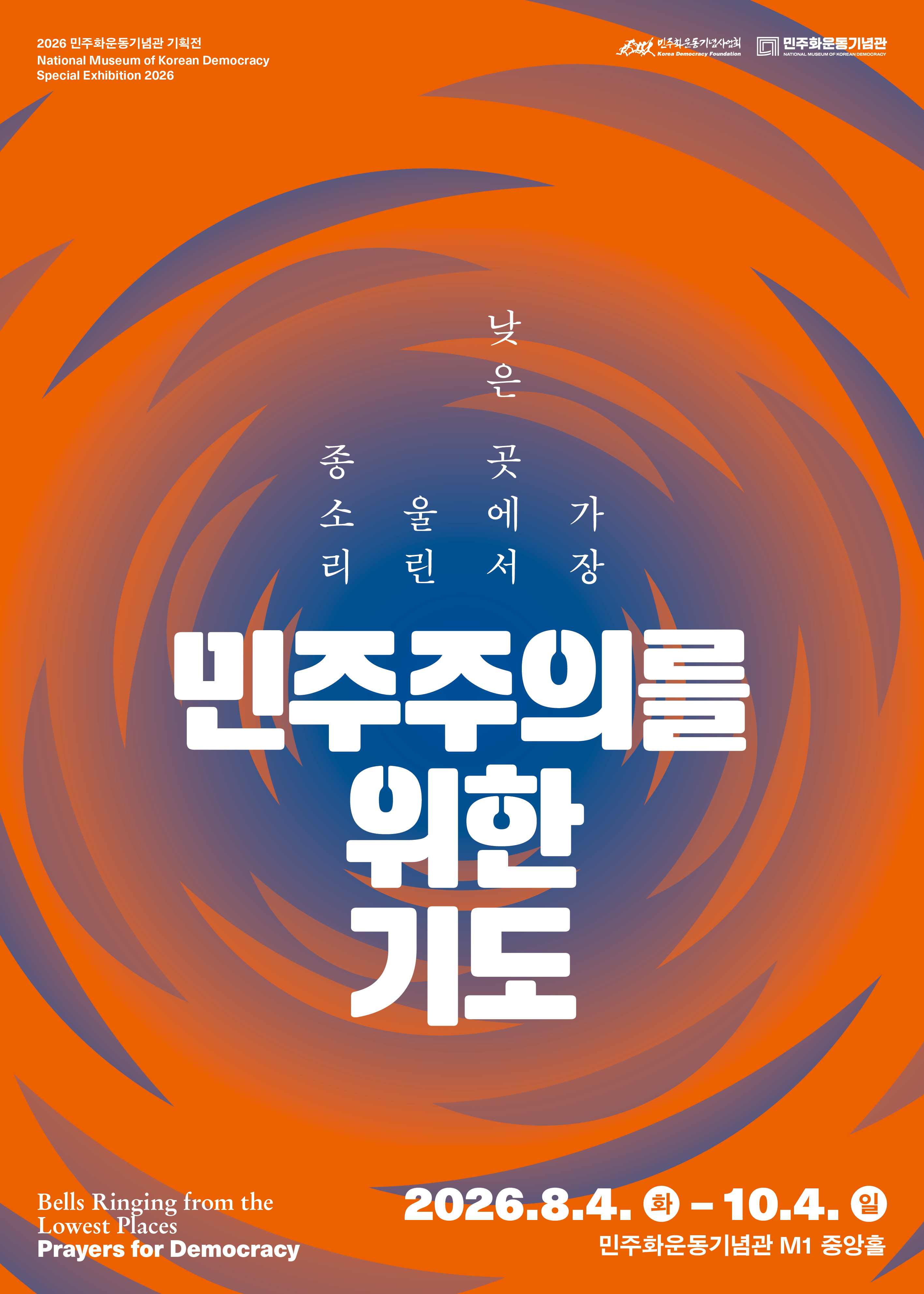 관련 내용 들어갑니다