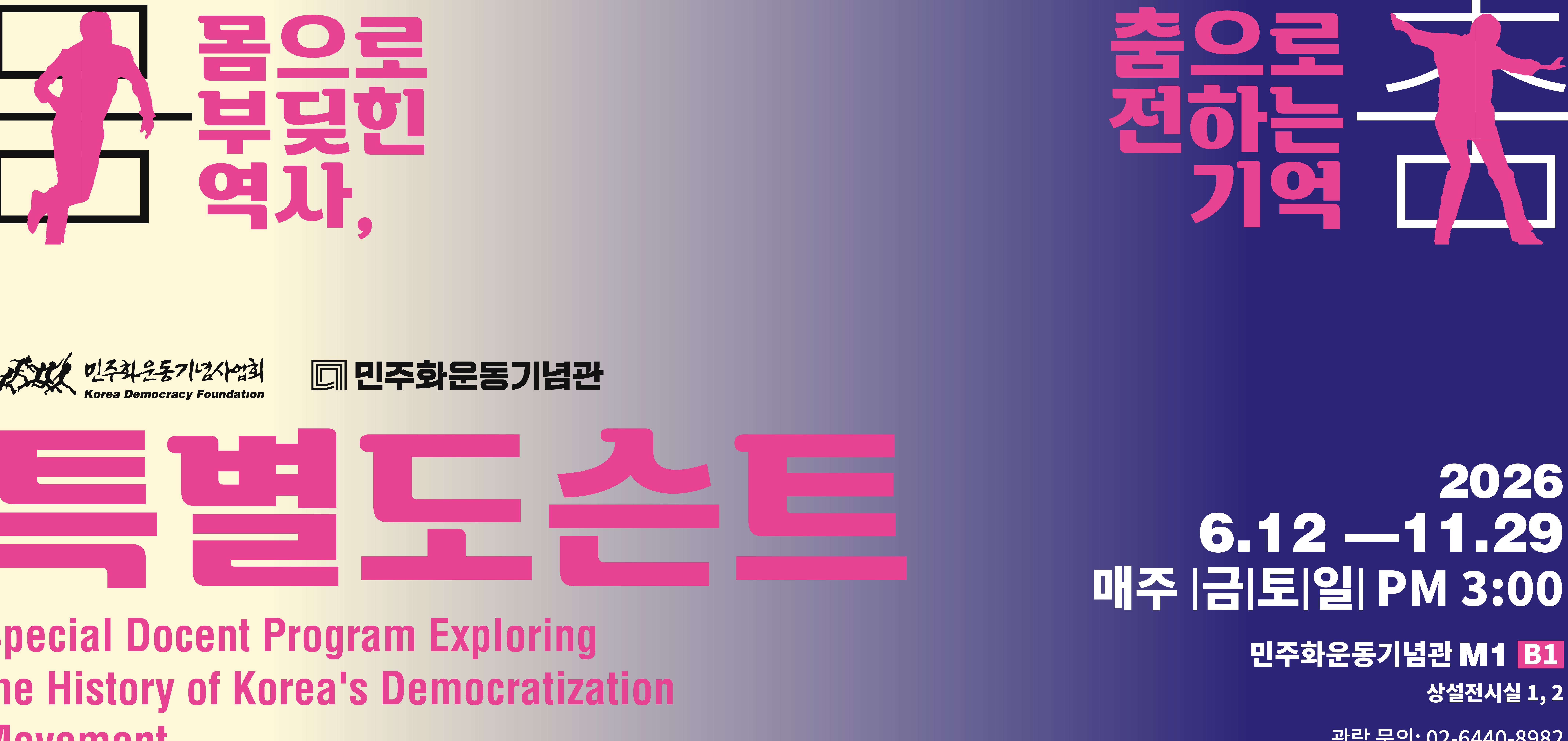 관련 내용 들어갑니다