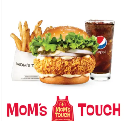 맘스터치 그릴드더블비프 세트 기프티콘